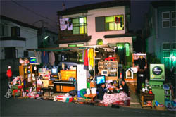 japan possessions